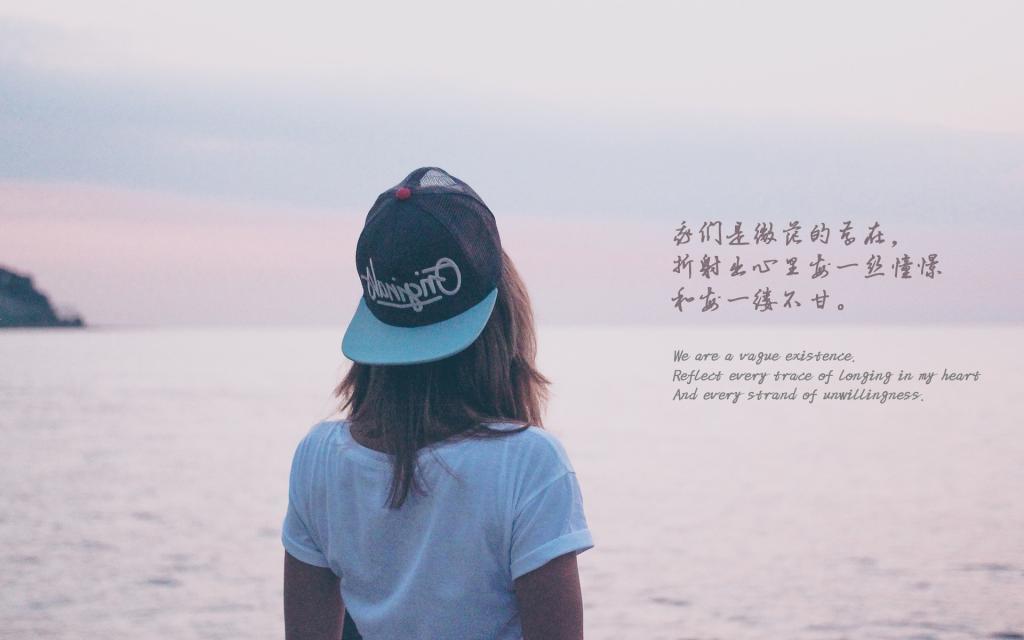 爱情形而上文