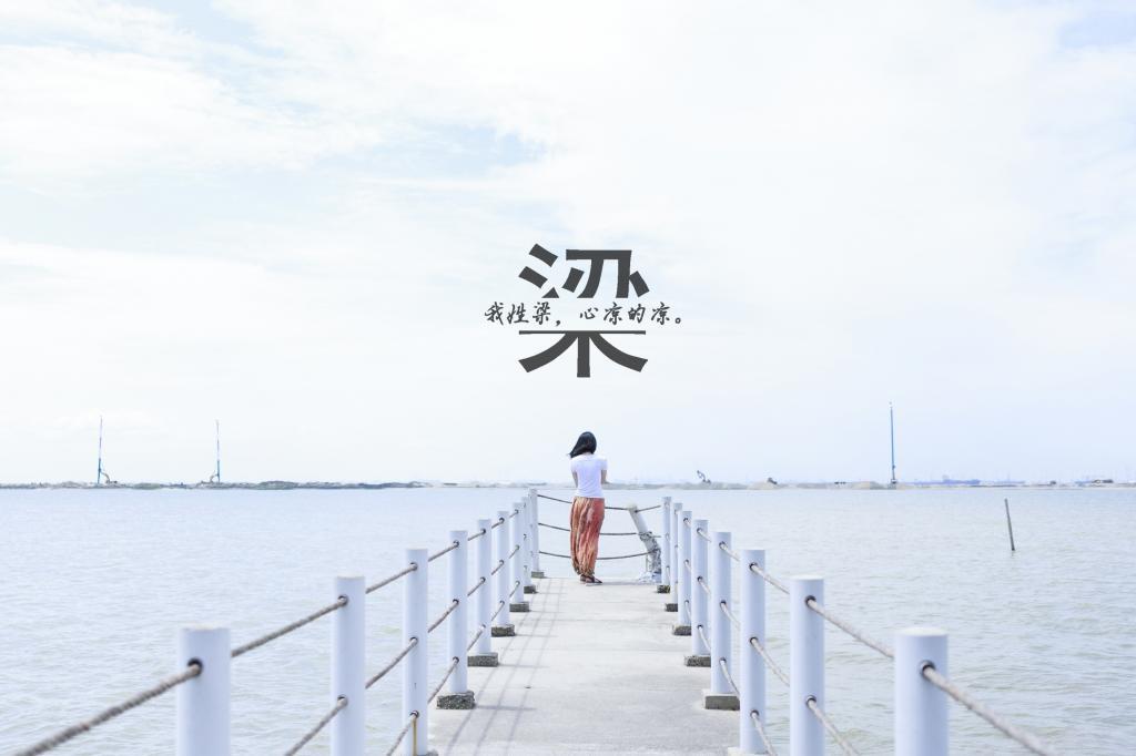 关于改变自己的句子