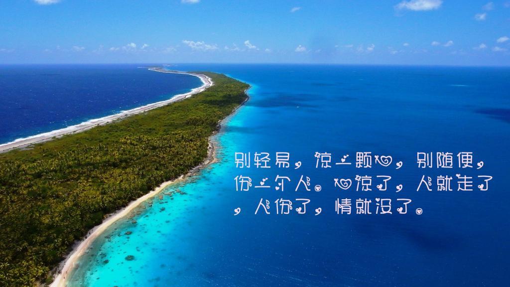 110句人生警示名言，为自己敲响警钟