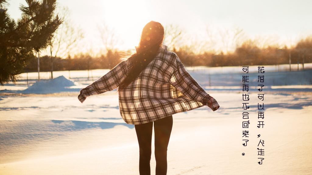 100句经典的空间短句大全 短句