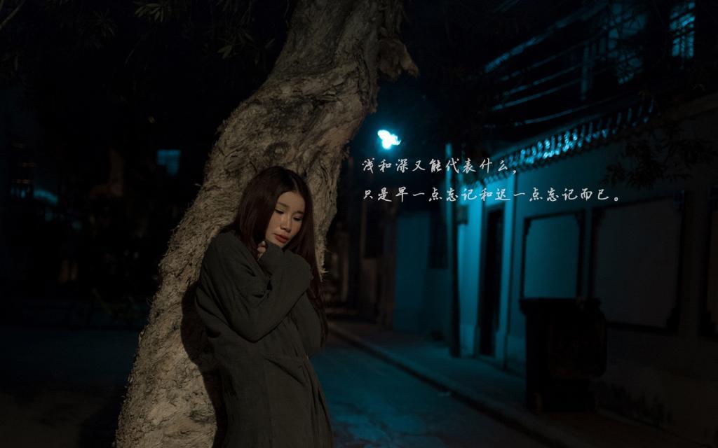 比较不错的刘墉语录分享