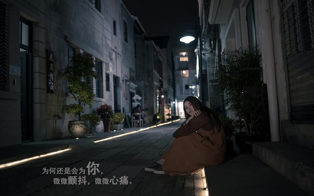 月光嫁衣