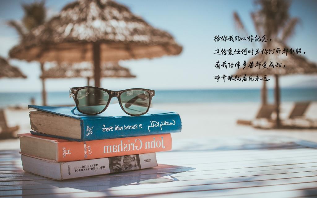 我可以和你跳舞吗？