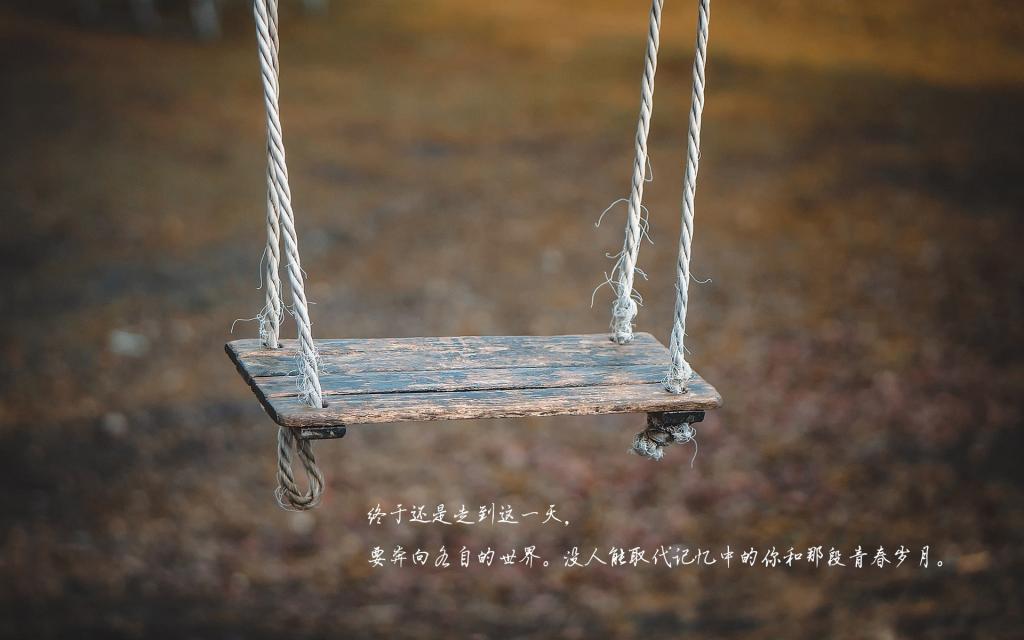 躲进小窝想念你（小黑熊）
