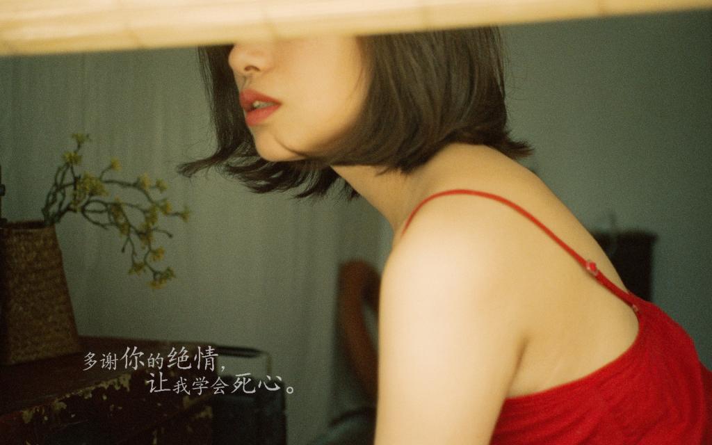 君生我已老