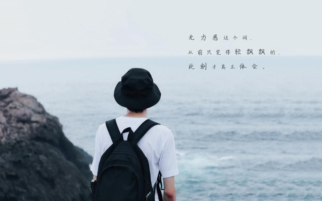 蒋涵涵的那些青春糗事