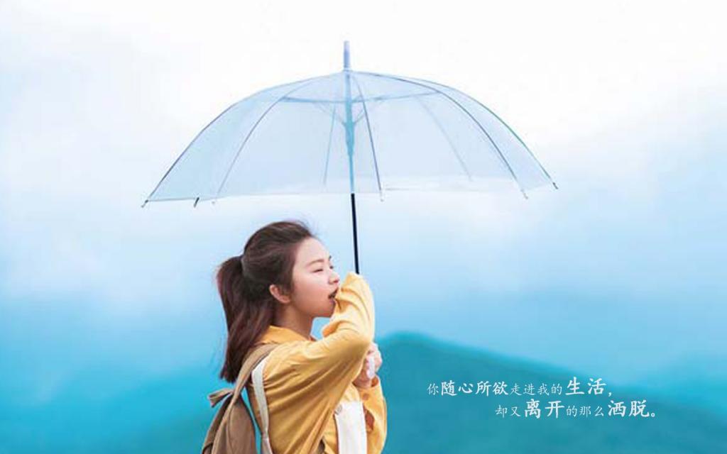 流水线上的爱情