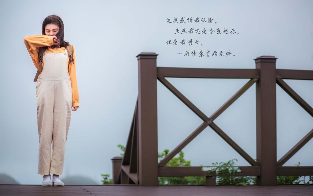 人生哲理短句，人生哲理语句