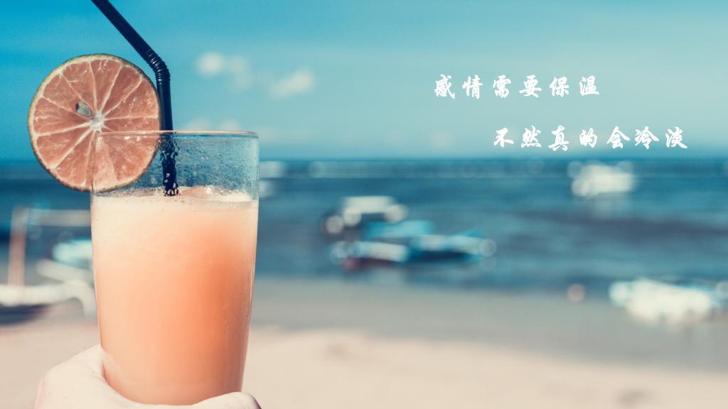 马云的最新名人经典语录 有结果未必是成功，但是没有结果一定是