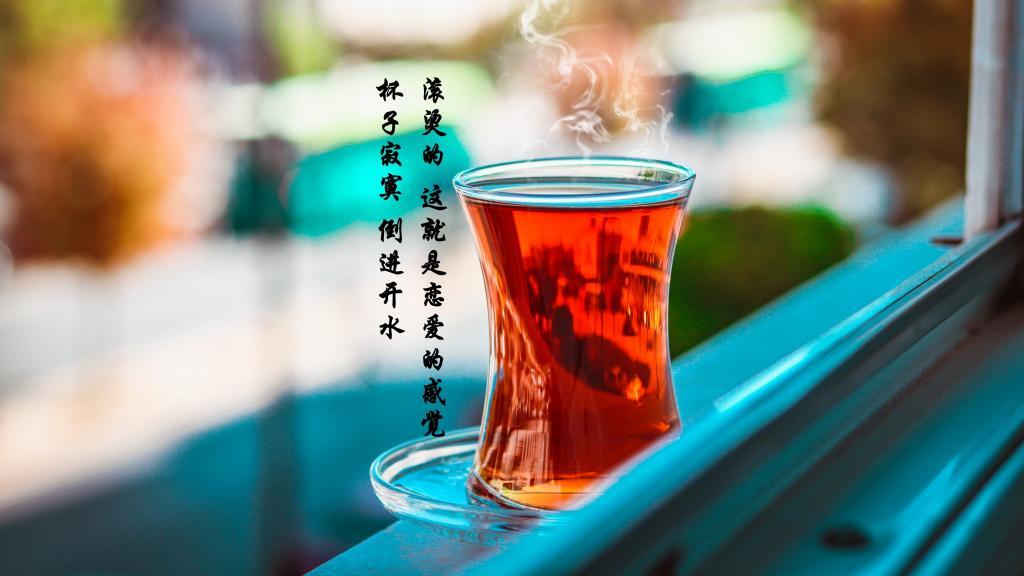 无聊的个性签名,关于无聊的个性签名