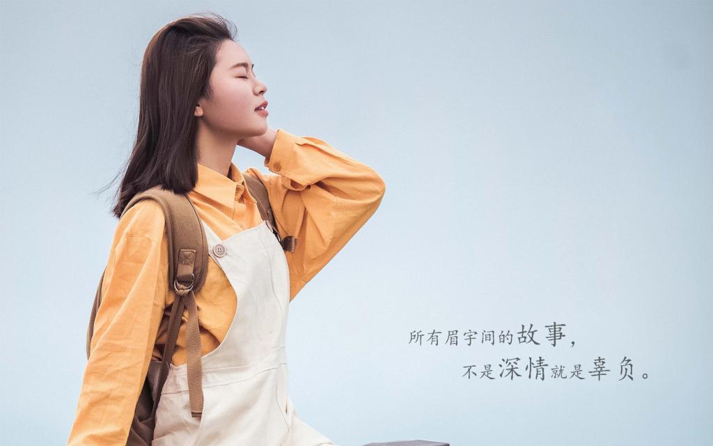 来世还做你红颜