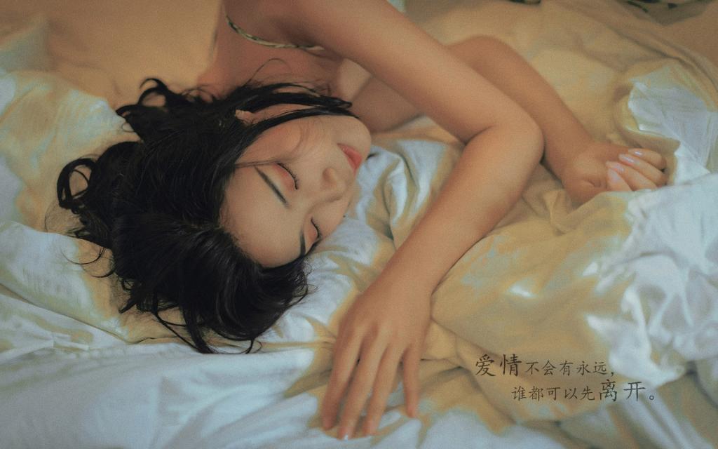 恐怖的梦魇