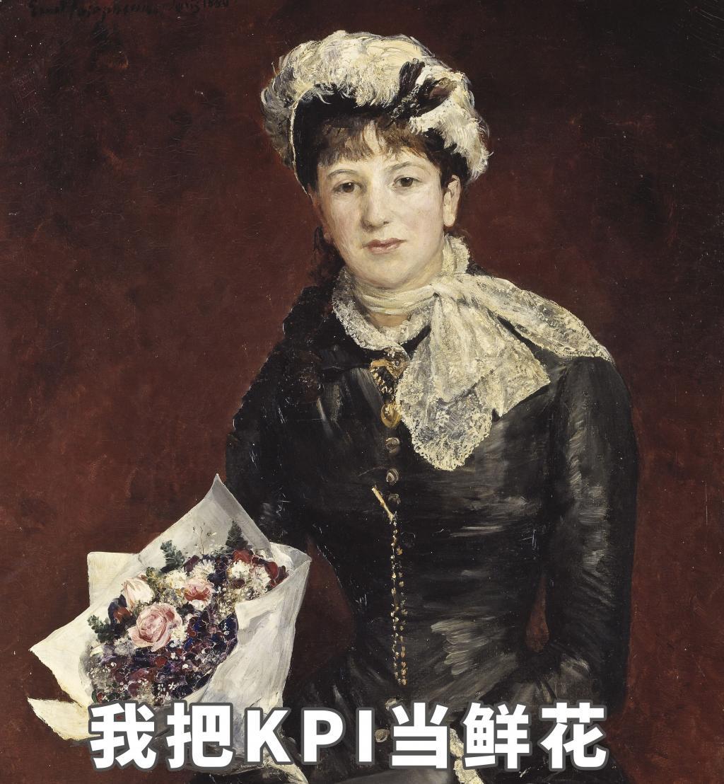 兔子小姐谈恋爱了