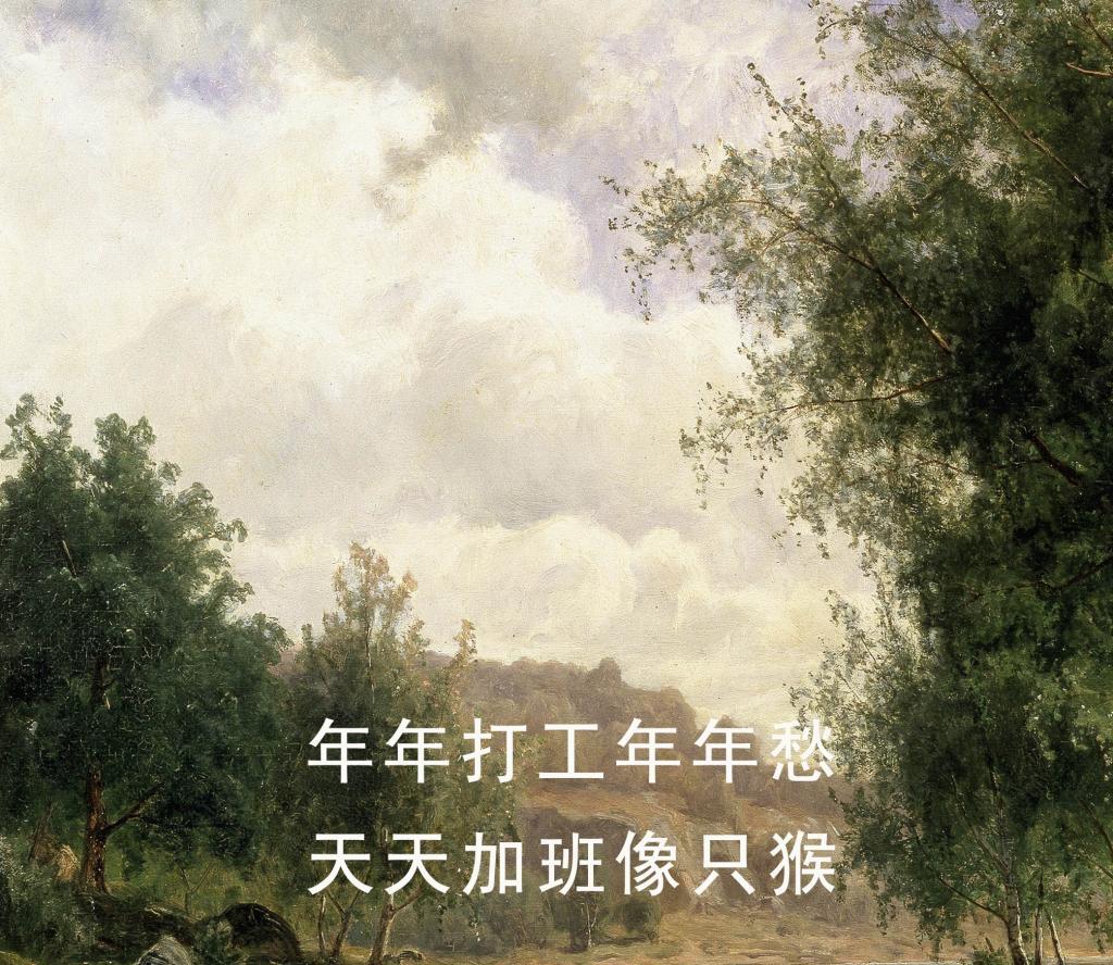 比亲情更疼