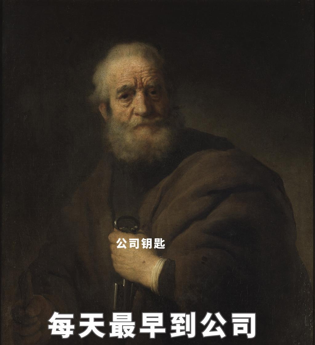 未完的婚礼
