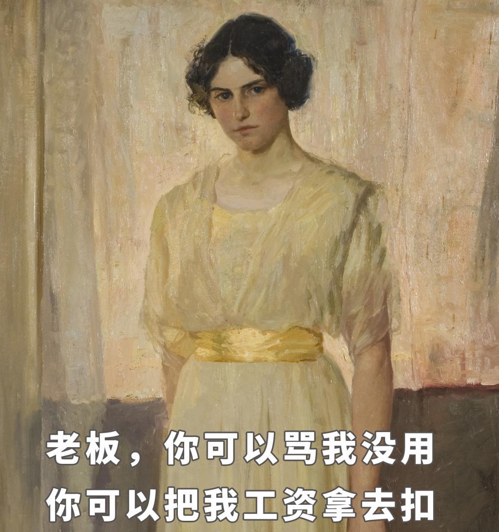 女人眼中的好男人