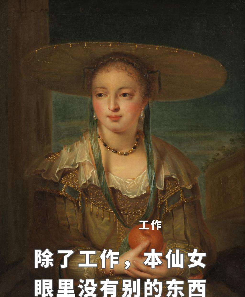 神秘邮件