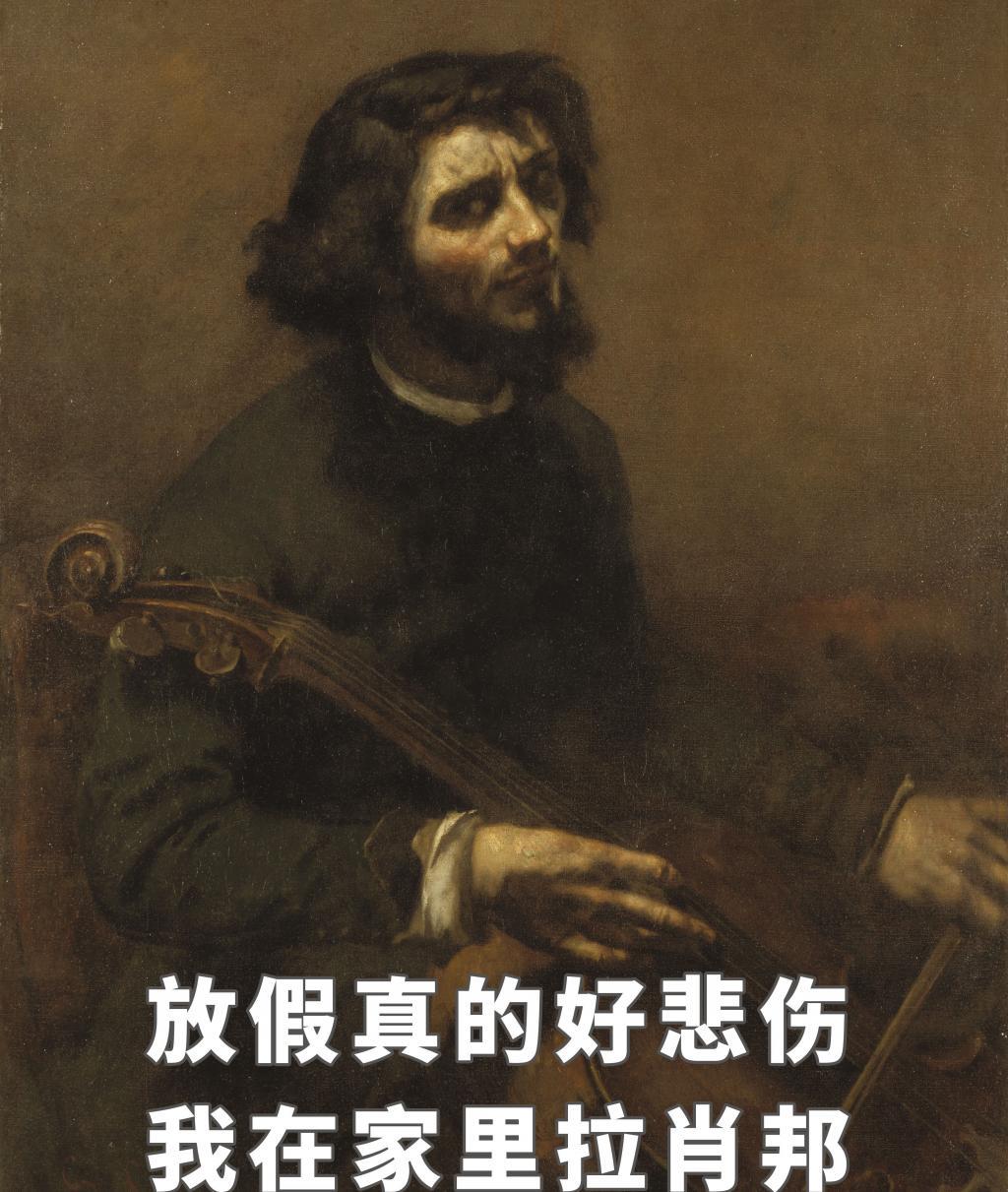 统帅不能老迷路