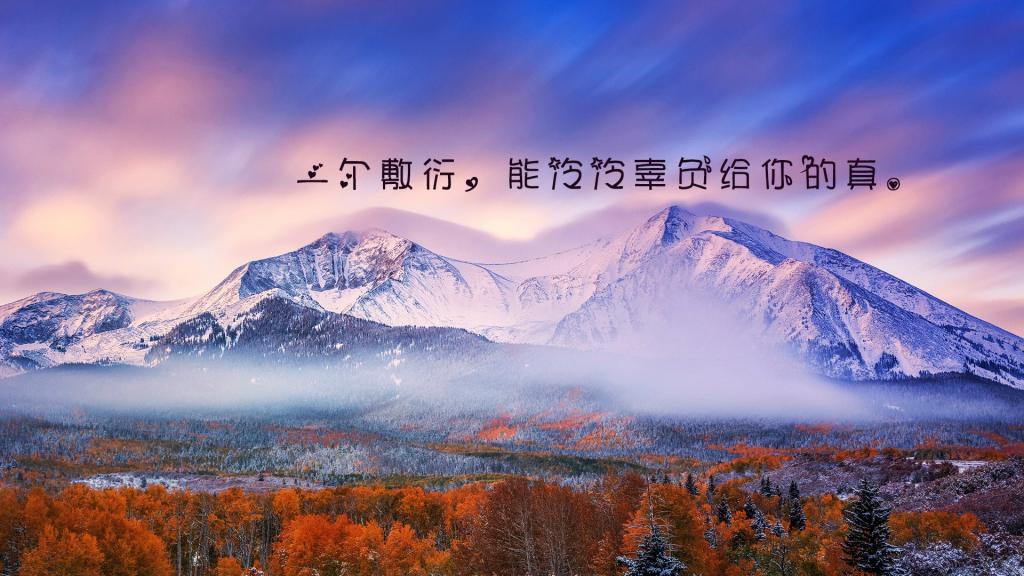 失婚女艳遇