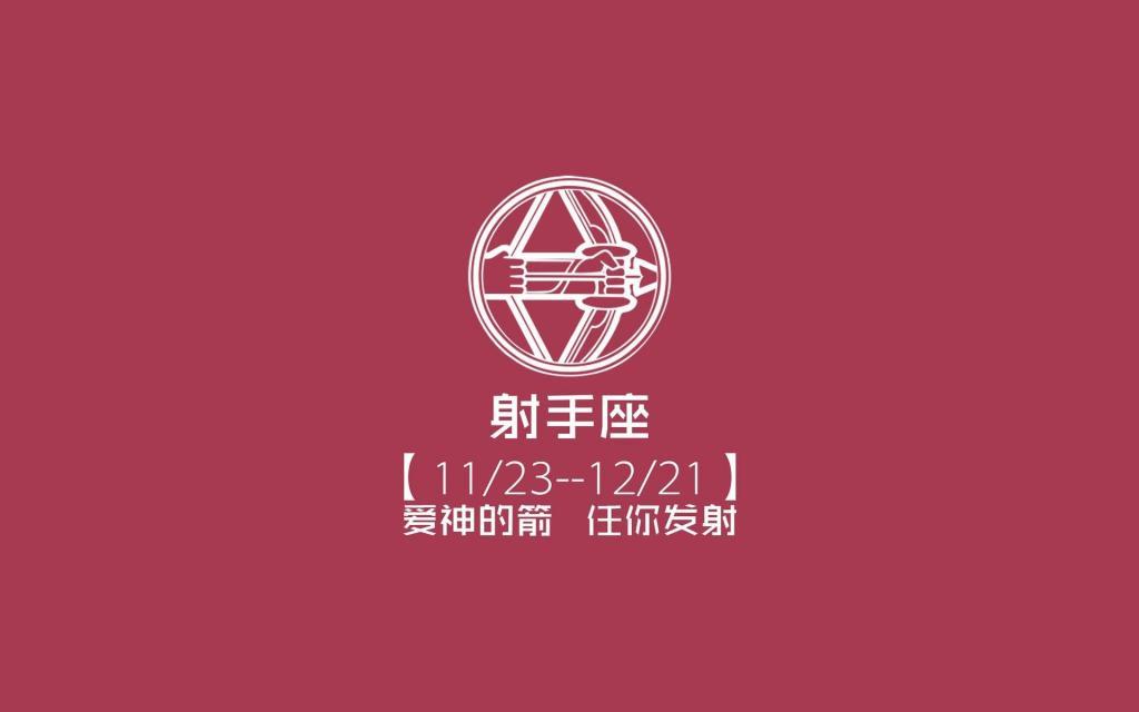真理经典语录