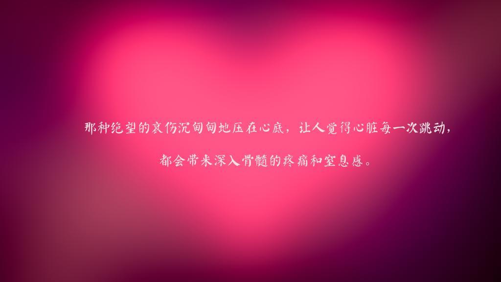 好的婚姻是共同成长