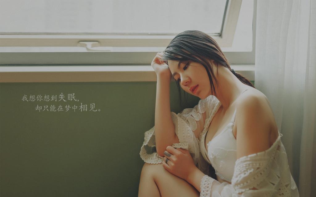 试问，春花秋月何时了，往事知多少？