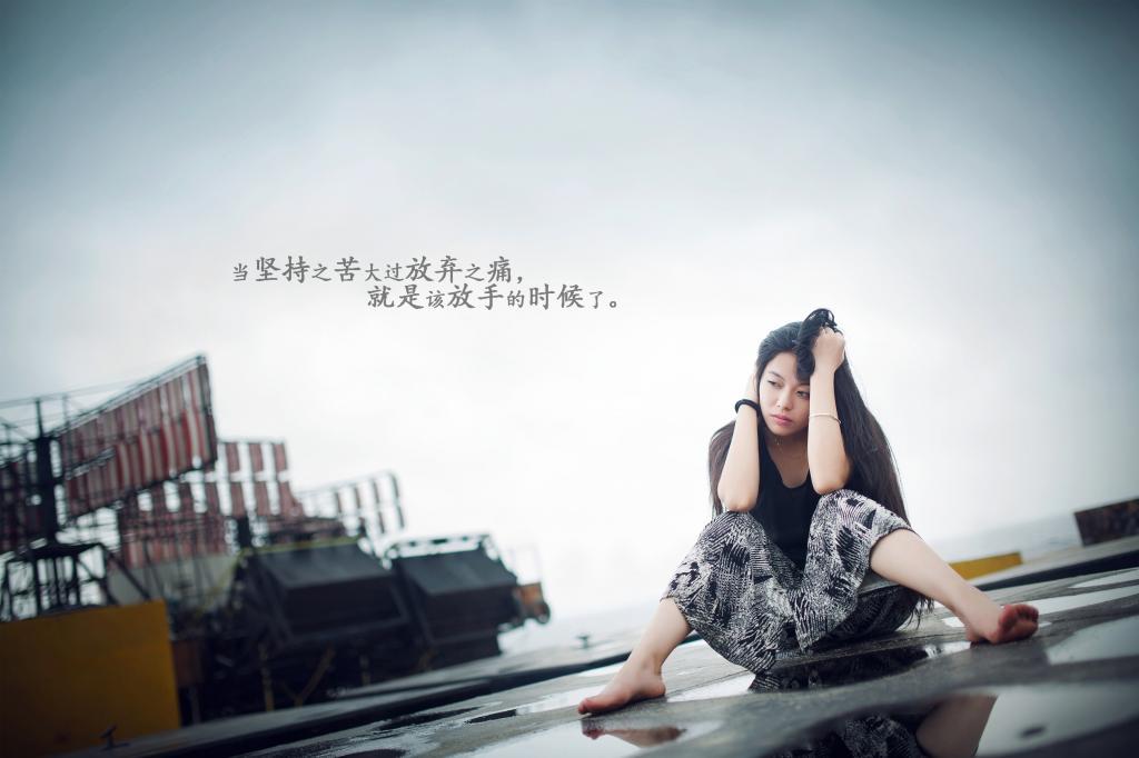 肇事逃逸