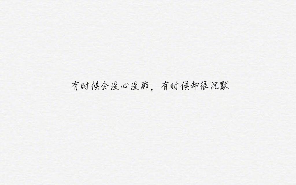 你受伤，我心疼