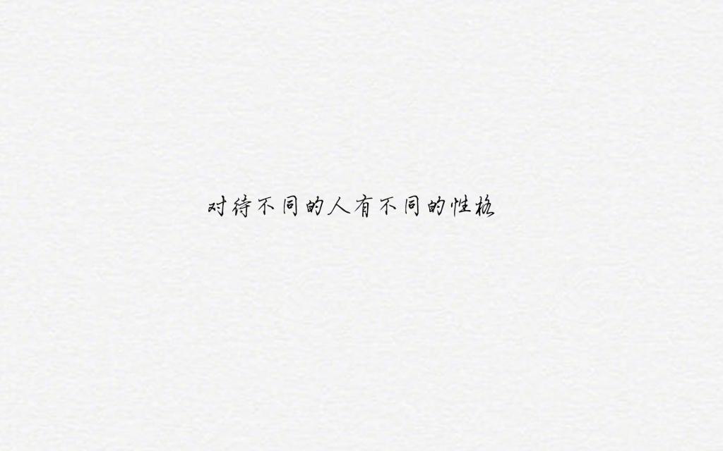 腐烂之家
