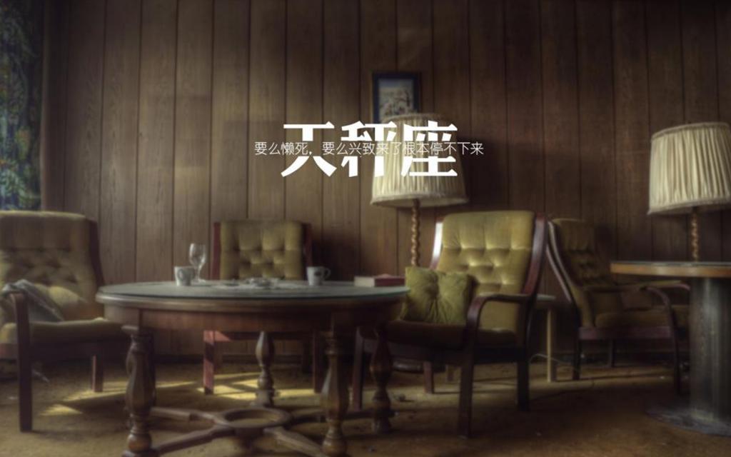 托词和借口只能证明你是弱者