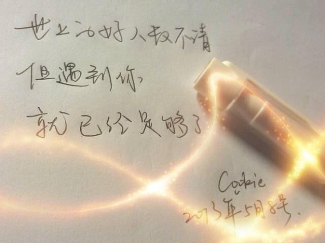 最可怕的故事一