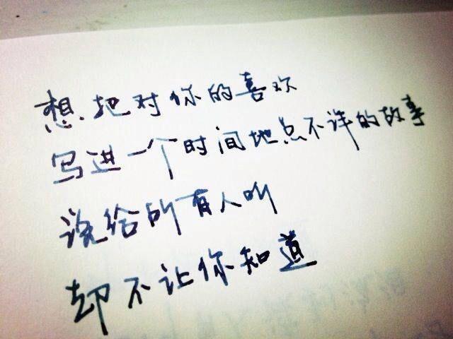 桂余丢证