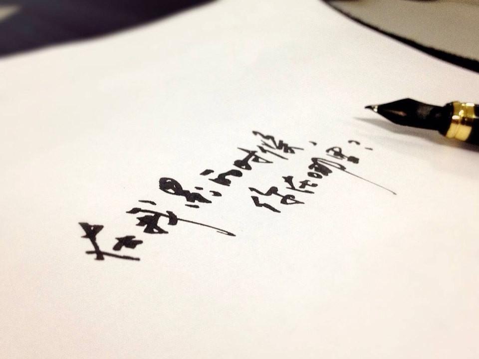 亲爱的，有蚊子