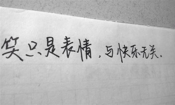 不慌不忙，以生活为本