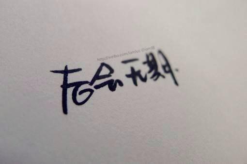 同居的男友