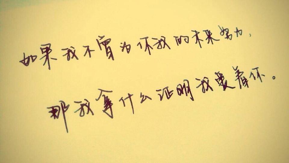 时间长久才能分辨出人心的真伪善恶。