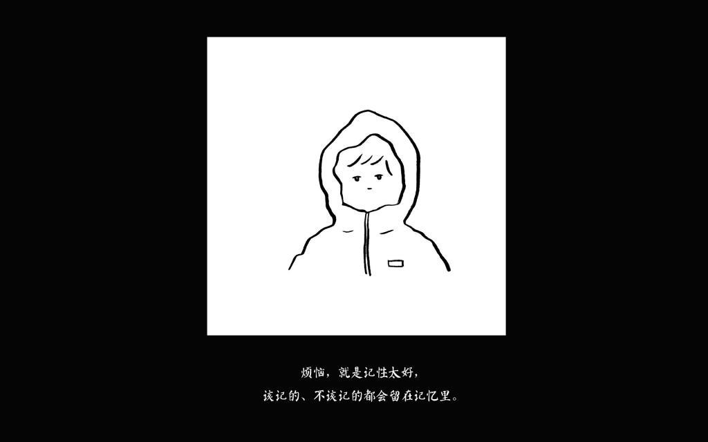 经典励志语录大全，QQ签名励志语句