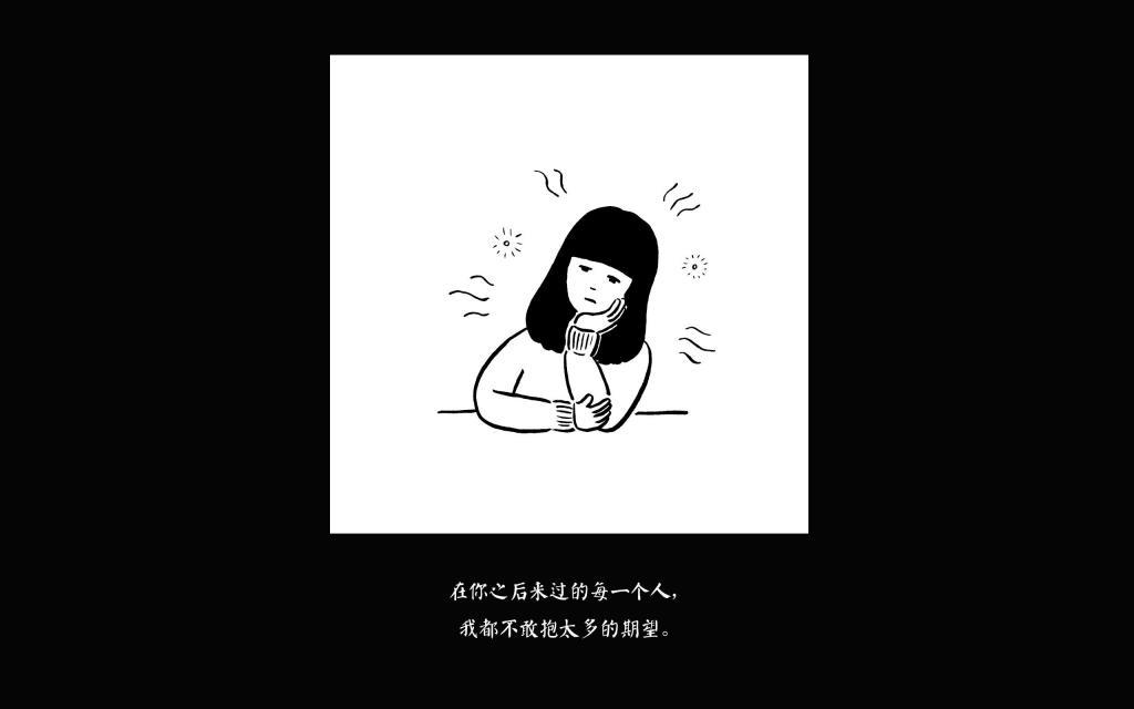 工作环境中的自我行为设计