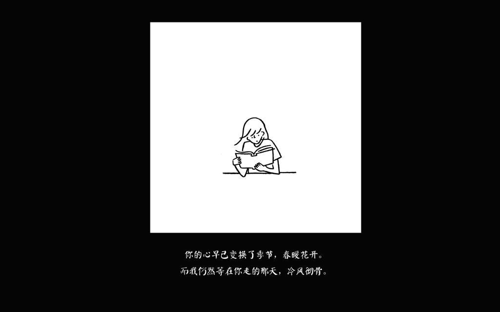 无悔相随,爱你到没有退路_1