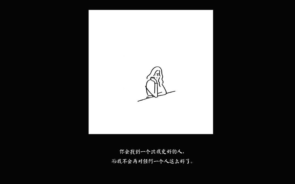 婚姻拼图
