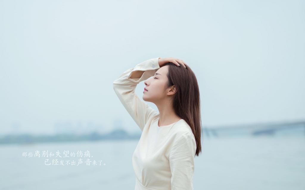 绝密!女人发生艳遇的临界条件