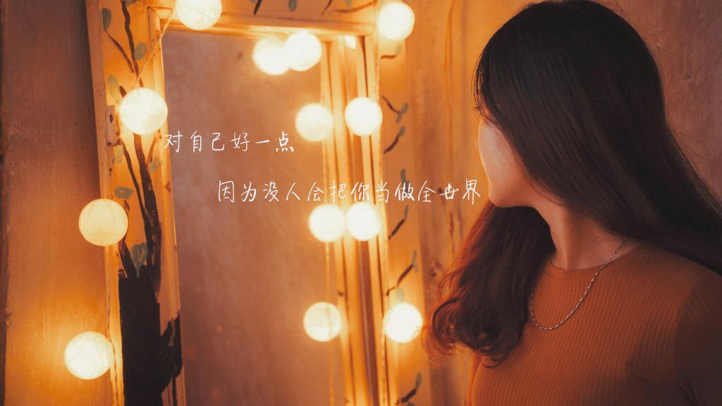 米兰昆德拉作品里的经典语录