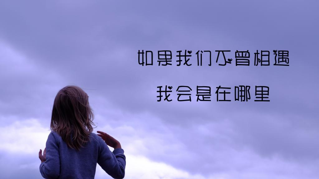 角落里的阳光