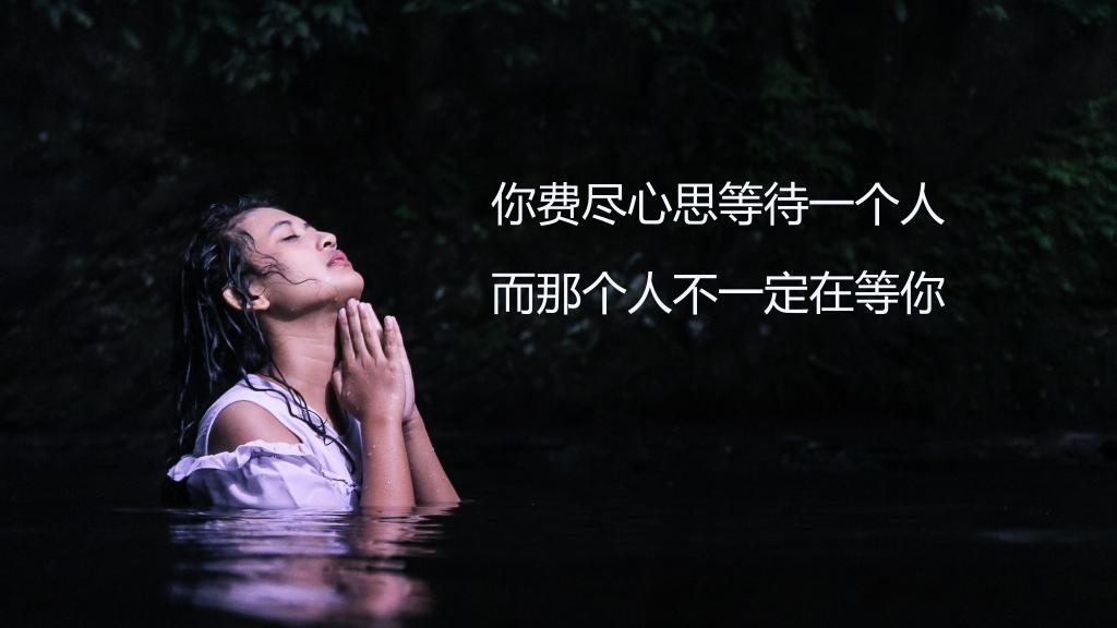 唯美伤感灯影阑珊图片_等候你出现的时刻
