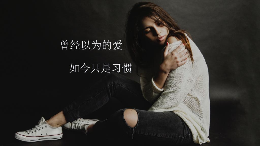 灯台架游屐散文欣赏