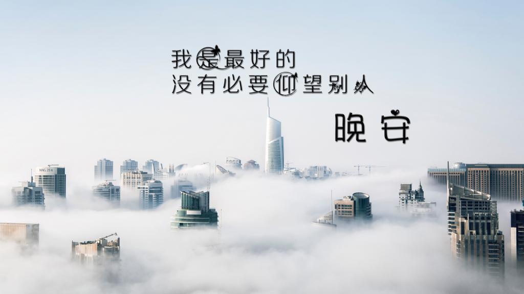 是谁富有了母亲的爱情