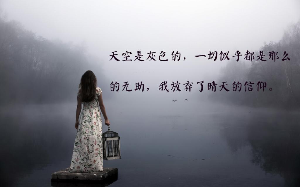 我们终会再见