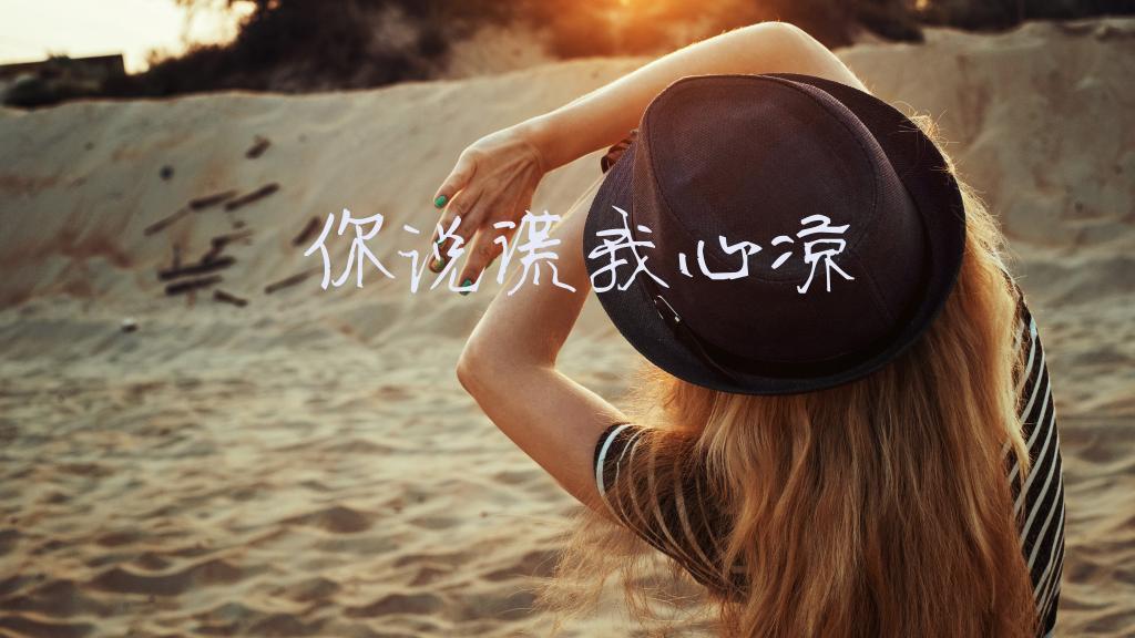 惊魂人皮面膜