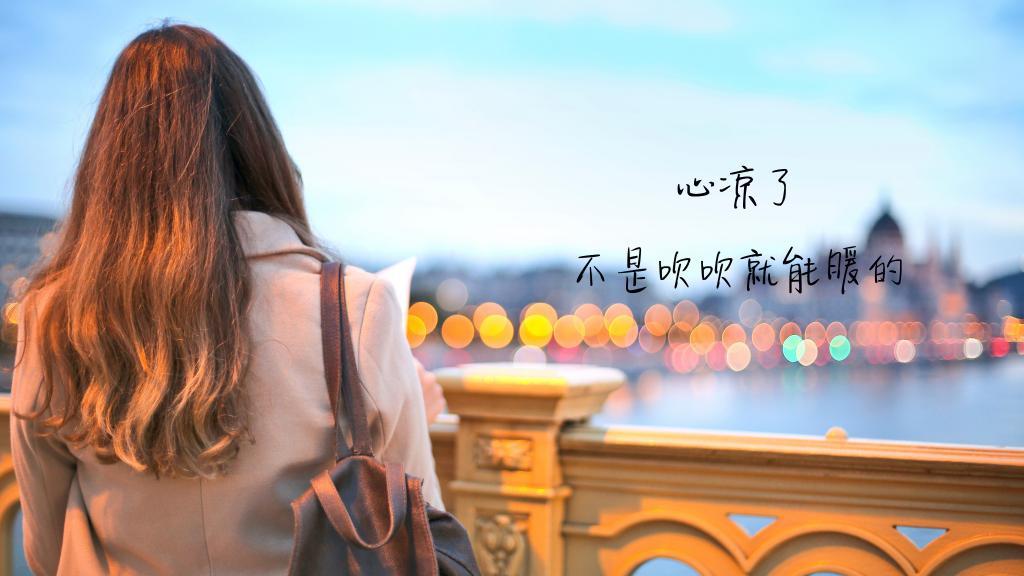 一语道破天机的短句