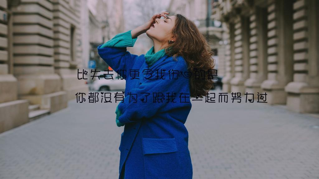 一群可爱的人散文